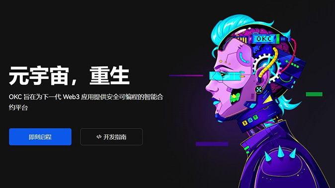 责任界定条款